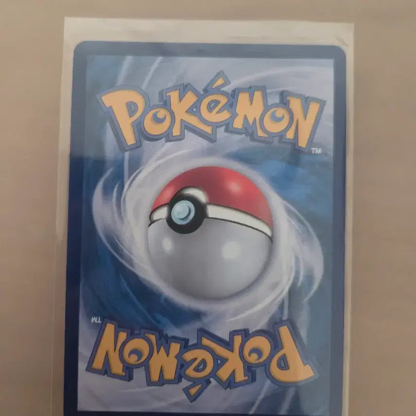 [BUNJANG] GAOGAMAR AR Trading Card / 개구마르 ar