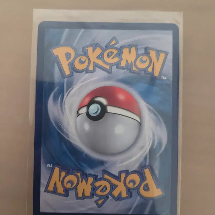 [BUNJANG] GAOGAMAR AR Trading Card / 개구마르 ar