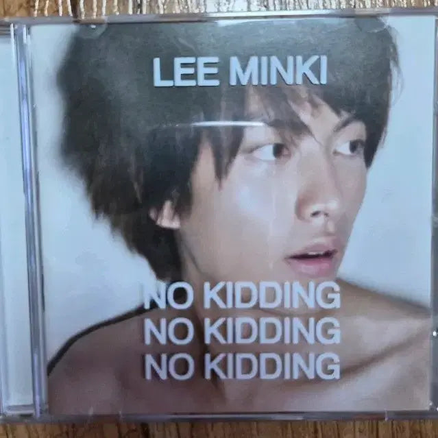 [BUNJANG] Lee Min Ki Album / 이민기 앨범