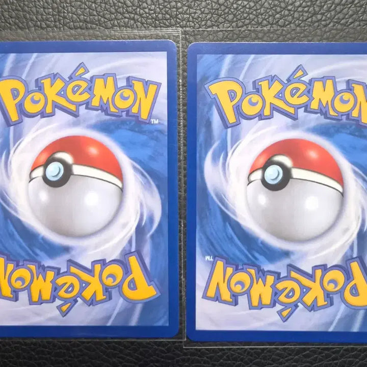 [BUNJANG] Pokemon Card Borg 069/083 / 포켓몬 카드 보르그 069/083 (개별가 300원)