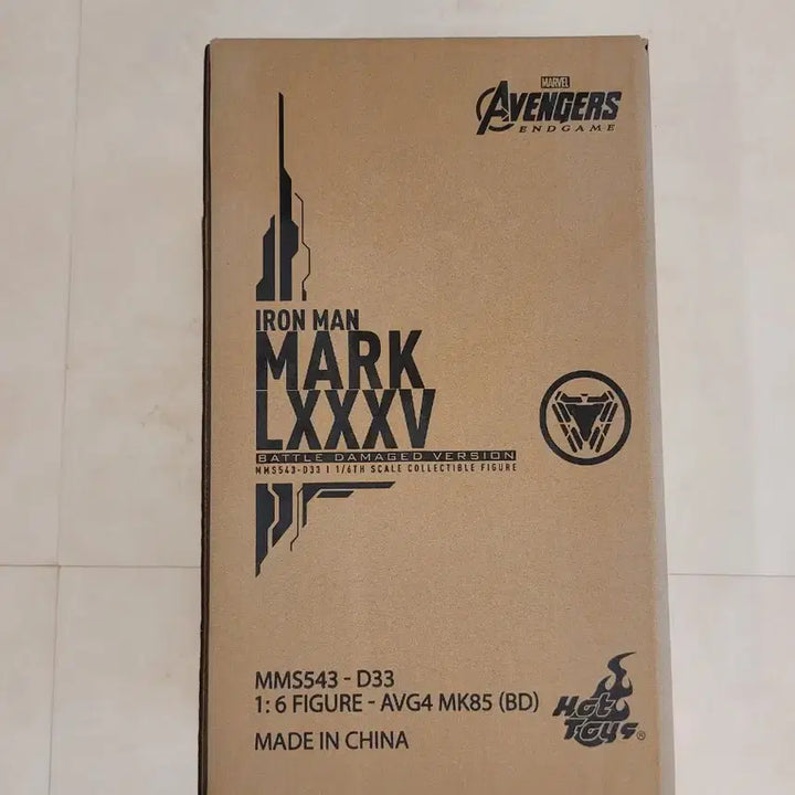 [BUNJANG] Hot Toys Iron Man Mark 85 Battle Damaged Version Sealed Carton Box / (미개봉 카톤박스)핫토이 아이언맨 마크85 배틀데미지 버전