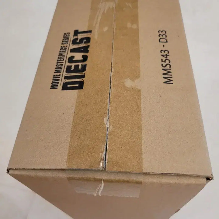 [BUNJANG] Hot Toys Iron Man Mark 85 Battle Damaged Version Sealed Carton Box / (미개봉 카톤박스)핫토이 아이언맨 마크85 배틀데미지 버전