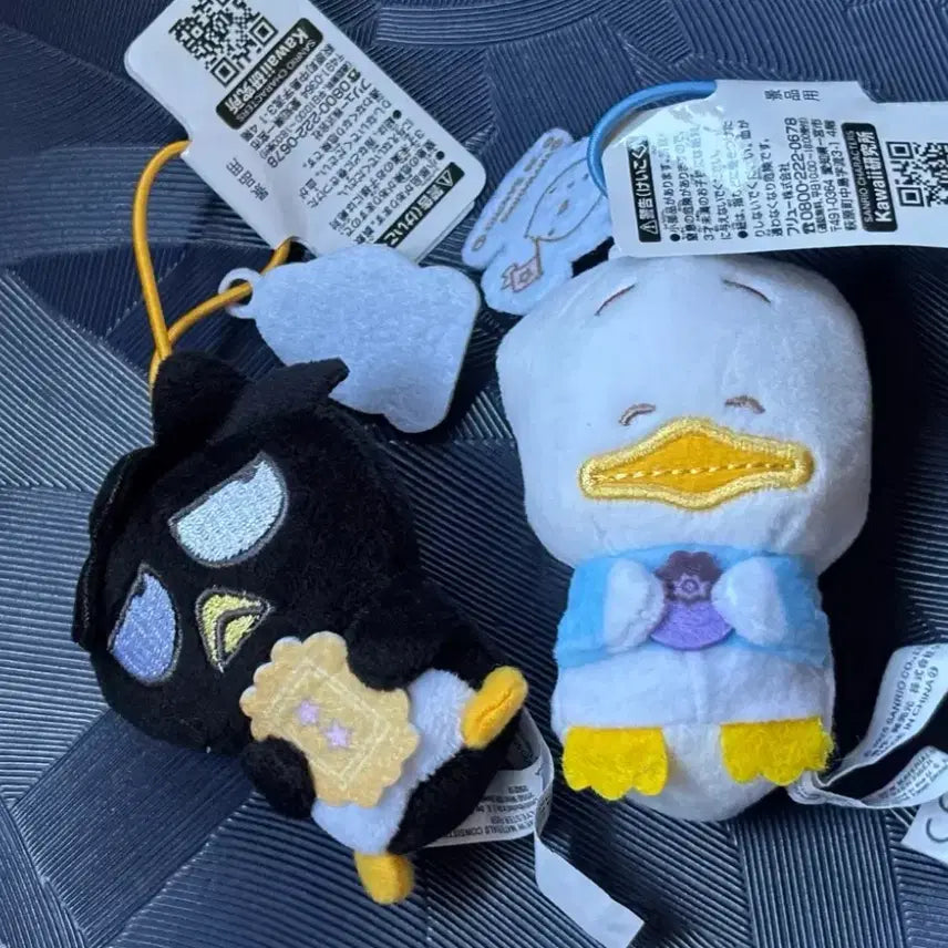 [SOLD OUT] 배드바츠마루 페클 인형 키링