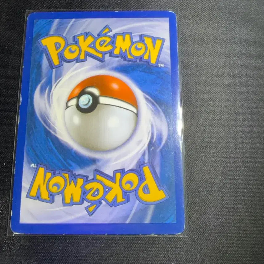 [BUNJANG] Pokemon Card Zekrom Gold UR (EBB 095/093) / 포켓몬카드 제크로무 (EBB 095/093) 골드 UR