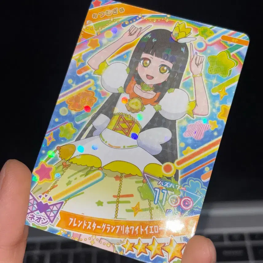 [BUNJANG] Himitsu no AiPri Tsumugi Lilia Special 4 Star Card Big Camera Pop-Up Exclusive / 비밀의 아이프리 츠무기 리리아 빅카메라 팝업 특전 스페셜 4성 카드 프리