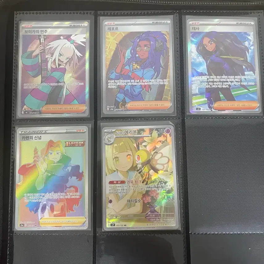 [BUNJANG] Pokemon Trading Cards Bundle Set (Japanese, Chinese, Korean) / 포켓몬카드 일괄판매 (일판, 중판, 한판)