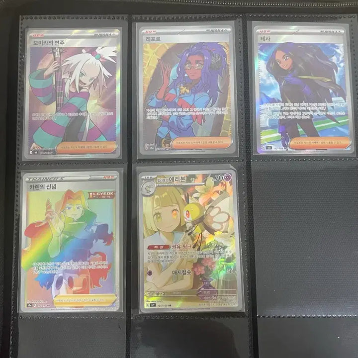[BUNJANG] Pokemon Trading Cards Bundle Set (Japanese, Chinese, Korean) / 포켓몬카드 일괄판매 (일판, 중판, 한판)