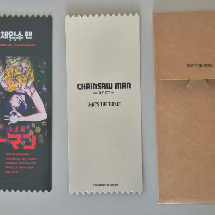 [BUNJANG] Chainsaw Man: The Chainsaw Man Theater (TTT) - Reze Arc / 체인소 맨 레제편 TTT