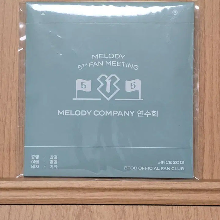 [BUNJANG] BTOB 5th Fan Meeting MD Proof Photo Set Full Set / 비투비 5기팬미팅 md 증명사진세트 풀셋