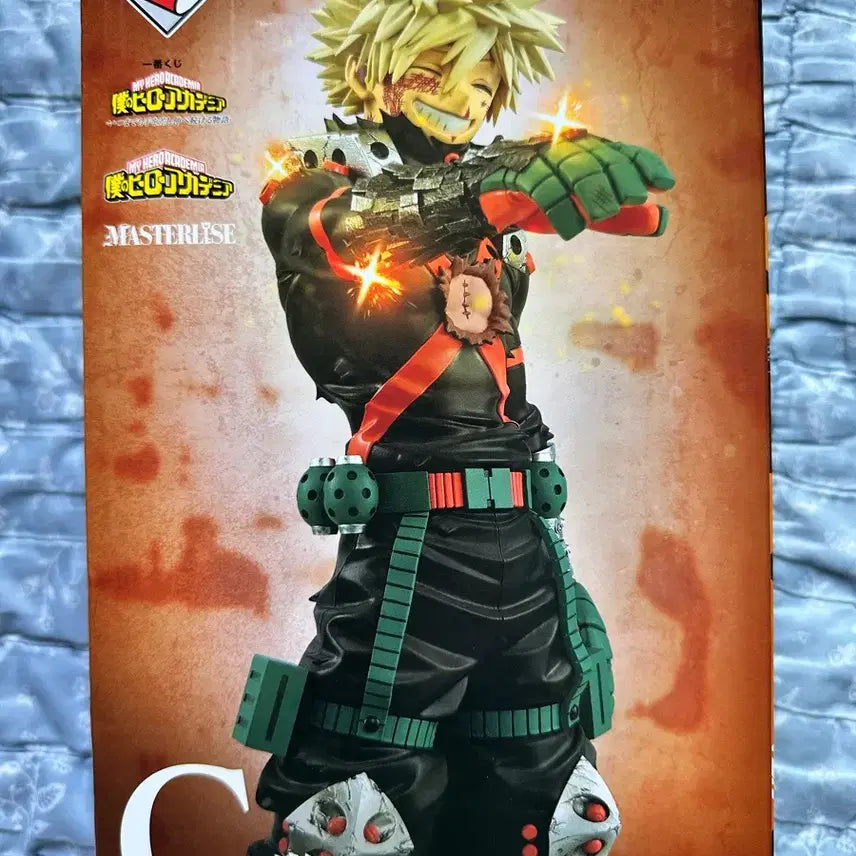 [BUNJANG] My Hero Academia Bakugo C Prize Figure (Sealed) / 미개봉현물)나히아 바쿠고 c상