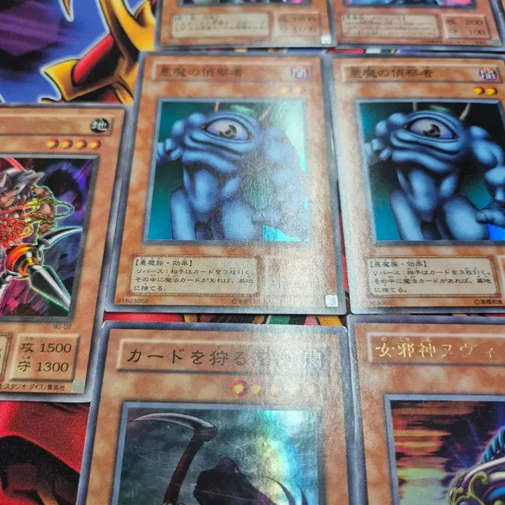 [BUNJANG] Yu-Gi-Oh! Japanese 2nd Edition Monster Card Set / 유희왕 일본판 2기 몬스터 카드 세트
