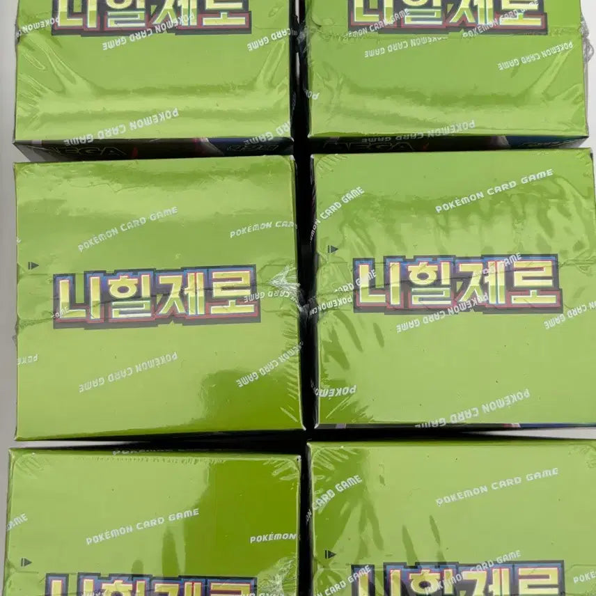 [BUNJANG] Pokemon Card Nihil Zero 10 Boxes Bundle Set / 포켓몬 카드 니힐제로 10박스