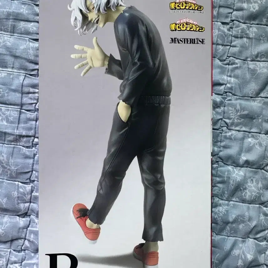 [BUNJANG] My Hero Academia Shigaraki B Prize Sealed Figure / 미개봉현물)나히아 시가라키 b상