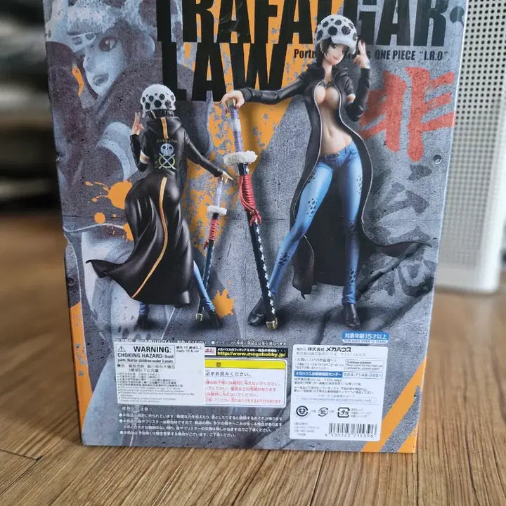 [BUNJANG] One Piece POP IRO Law Female Version Figure (Box Included) / 원피스 POP IRO 로우 피규어 여체화 박스O