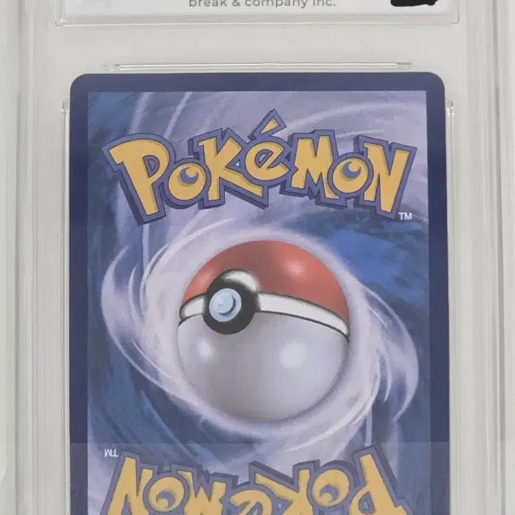 [BUNJANG] Pokemon Card Mega Gengar MA BRG 9 / 포켓몬카드 메가팬텀 MA BRG 9