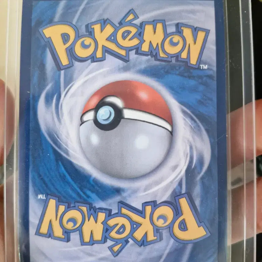 [BUNJANG] Reshiram BW75 BW Promo Pokemon Card / 제크로무 bwr 포켓몬카드 팝니다