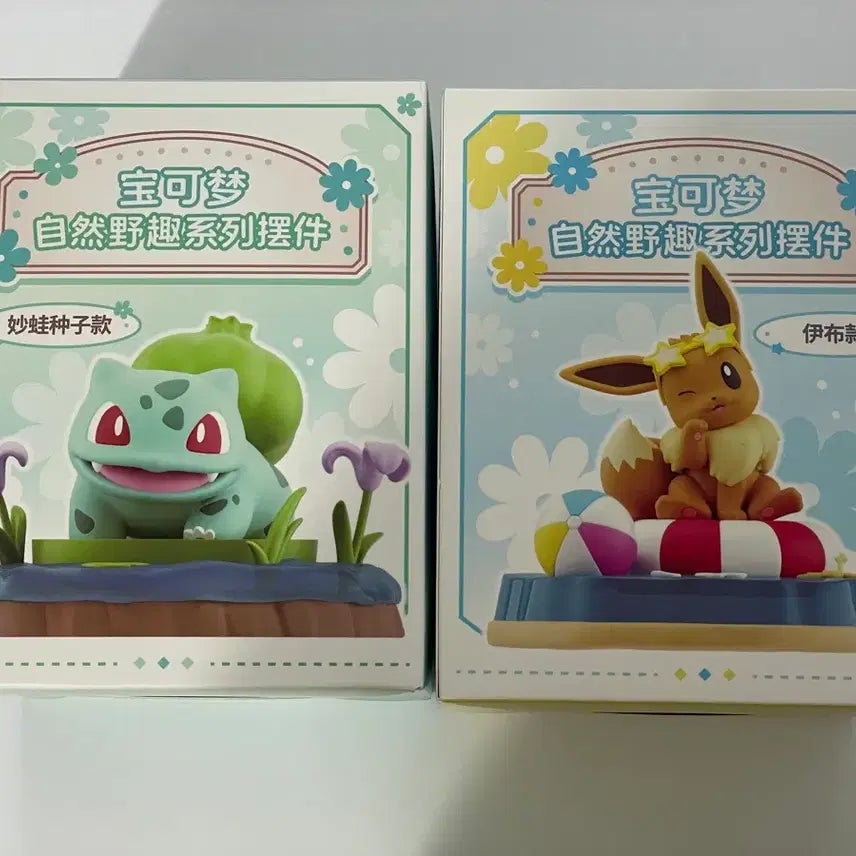 [SOLD OUT] (이브이,이상해씨 세트) 포켓몬스터 포켓몬 사계절시리즈 피규어
