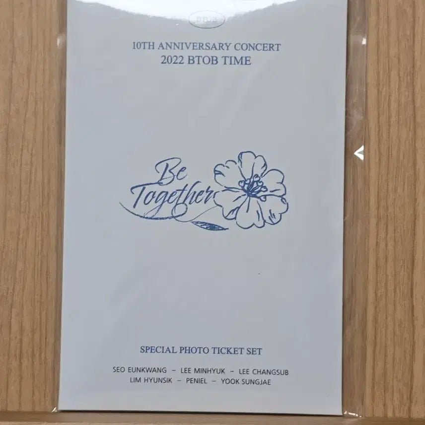 [BUNJANG] BTOB 10th Anniversary Concert MD Special Ticket Set / 비투비 10주년콘서트 md 스페셜티켓 세트