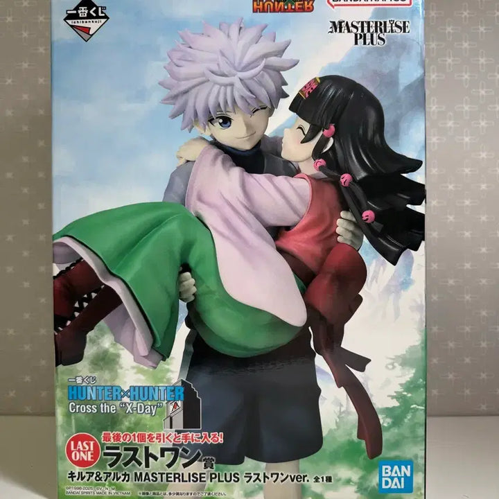 [BUNJANG] Hunter x Hunter Ichiban Kuji Last One Kirua Alka Figure / (택포 28) 헌터X헌터 이치방쿠지 복권 라스트원 키르아 아르카 피규어