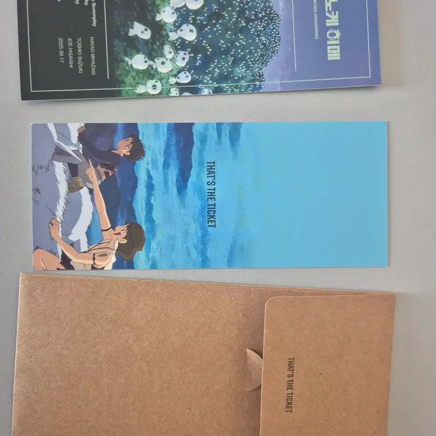 [BUNJANG] Princess Mononoke TTT Goods / 모노노케 히메 TTT