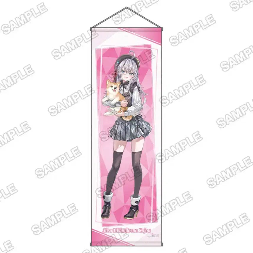 [BUNJANG] My Life as Inari, High School Geisha Ayya Standee Tapestry (New Illustration) / 가끔씩 툭하고 러시아어로 부끄러워하는 옆자리의 아랴 양 등신대 태피스트리