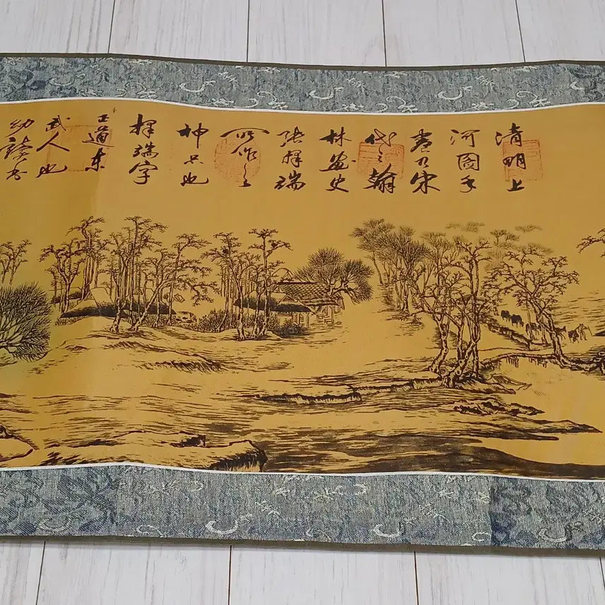 [SOLD OUT] 중국그림청명상하도