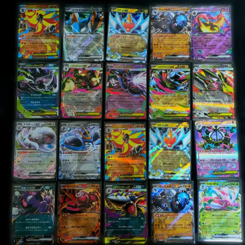 [BUNJANG] Pokemon Card Bundle Set: 20 Japanese RR Cards incl. Mega Darkrai EX / 포켓몬카드 메가다크라이 포함 RR카드 20장 일괄판매