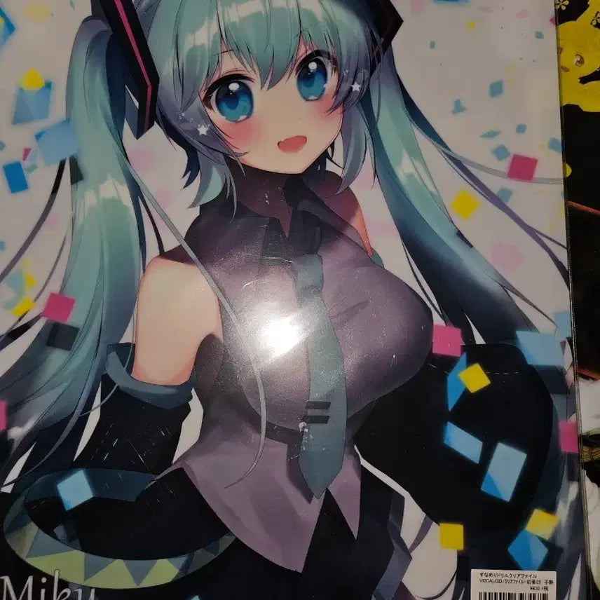 [BUNJANG] Hatsune Miku Clear File Set / 하츠네 미쿠 클리어 파일세트
