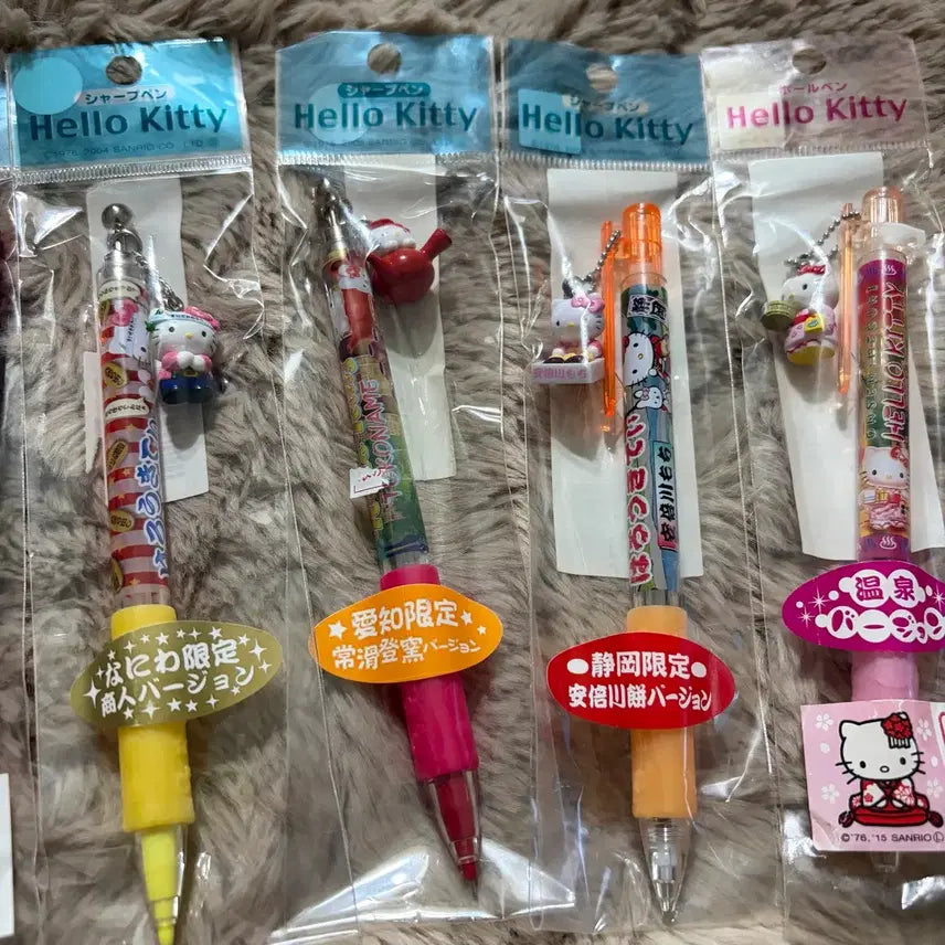 [BUNJANG] Classic Hello Kitty Regional Limited Strap Mechanical Pencil Set (5 Types) / 고전 헬로키티 지역한정 스트랩 샤프펜 5종