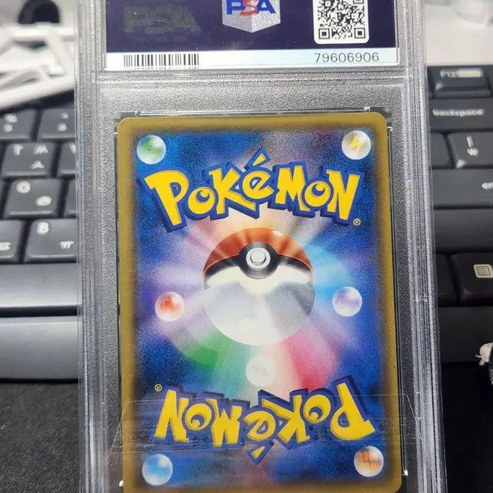 [BUNJANG] Pokemon Card Japanese Ban&
