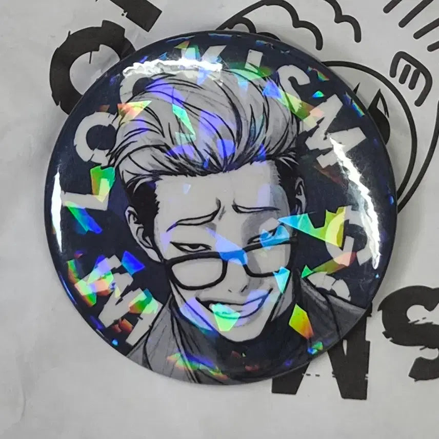 [BUNJANG] Lookism Kim Joon-goo Special Edition Can Badge / 외모지상주의 외지주 김준구 특전 캔뱃지