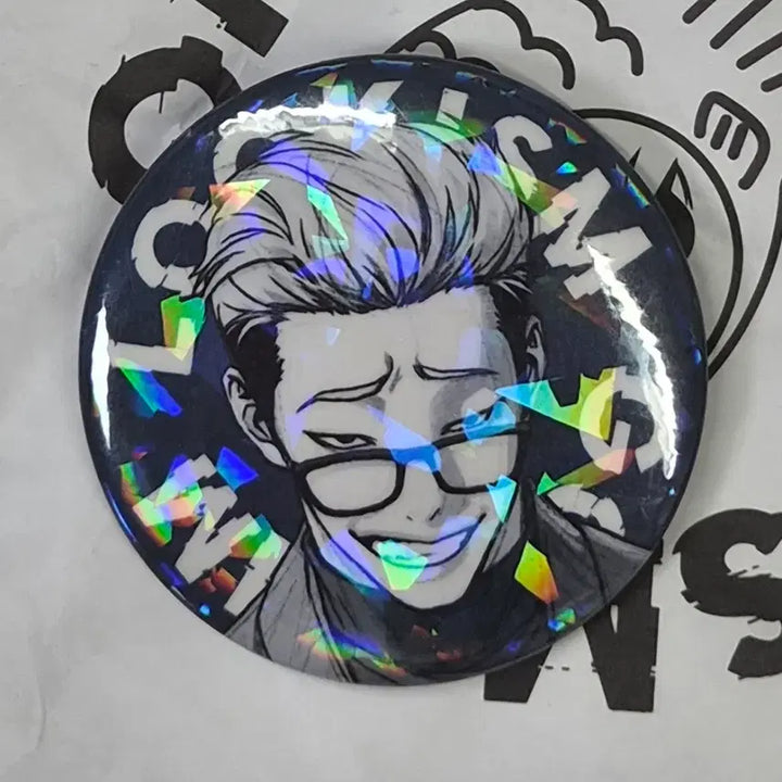 [BUNJANG] Lookism Kim Joon-goo Special Edition Can Badge / 외모지상주의 외지주 김준구 특전 캔뱃지