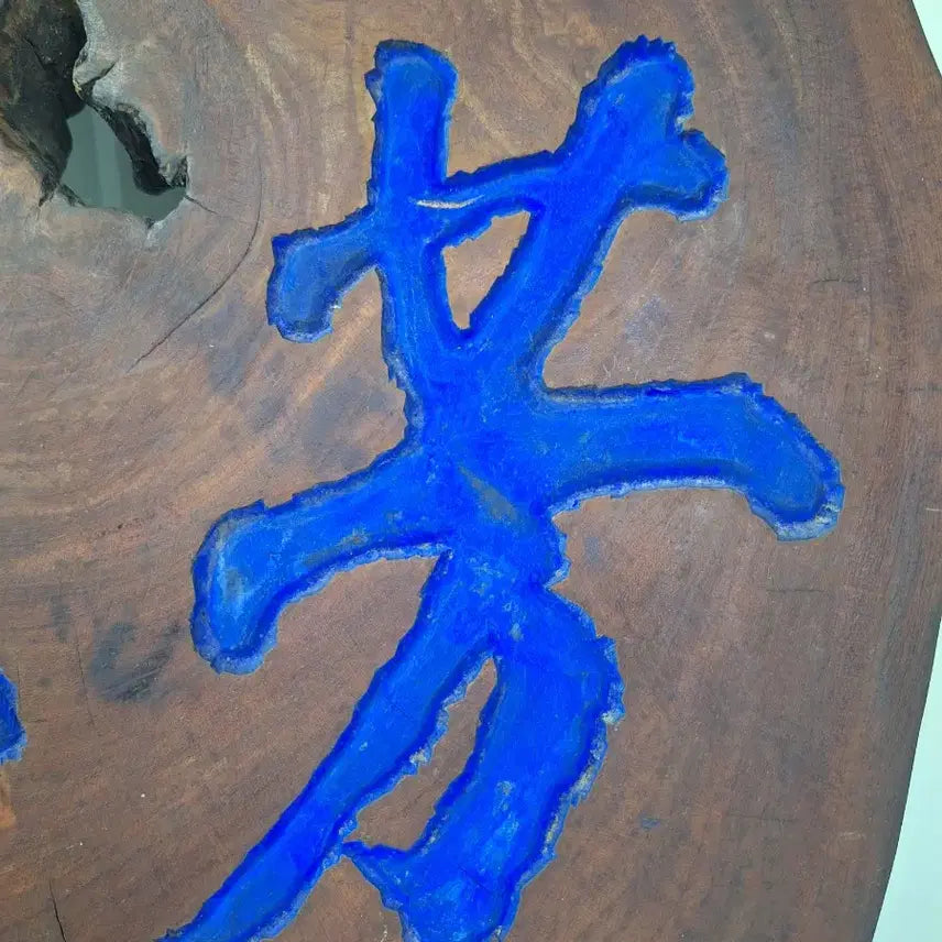 [BUNJANG] Zelkova Wood Carving Artwork with &