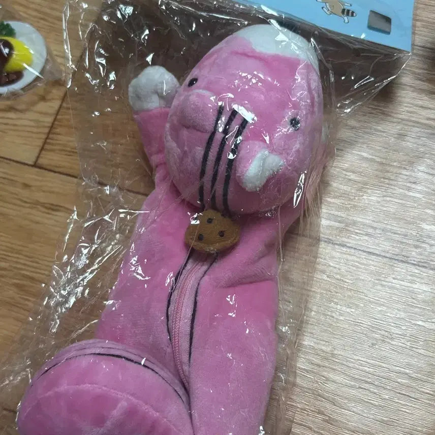 [SOLD OUT] 보노보노 포로리 봉제 필통 인형