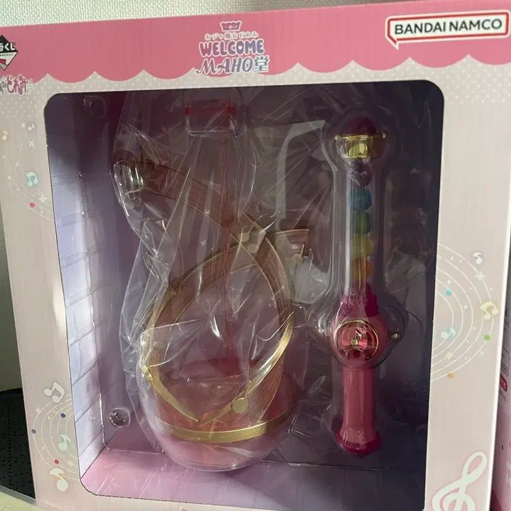[BUNJANG] Ichiban Kuji Ojamajo Doremi Prize A Figure (Uniform Version) - Sealed / 제일복권 오자마녀 도레미 A상 미개봉 (이치방쿠지 제복)