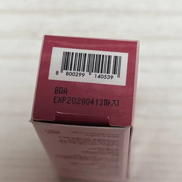 [SOLD OUT] 데이지크 M14 칠모브 립