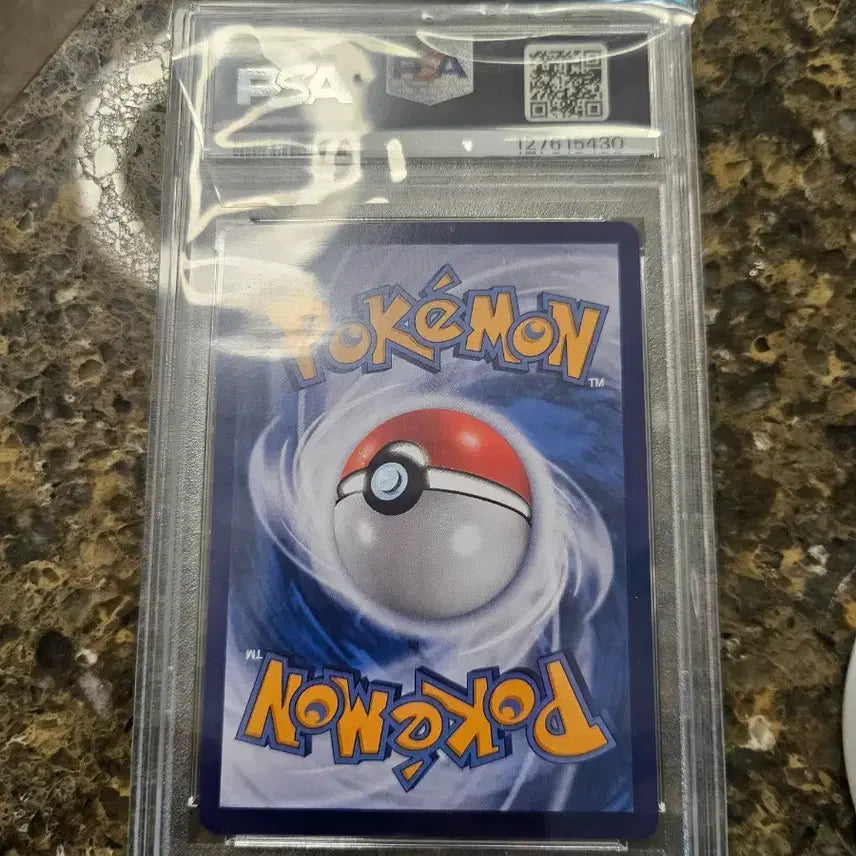 [BUNJANG] Pokemon Eevee Card PSA 10 / 포켓몬스터 중판 이브이 카드 PSA 10 cbb2c