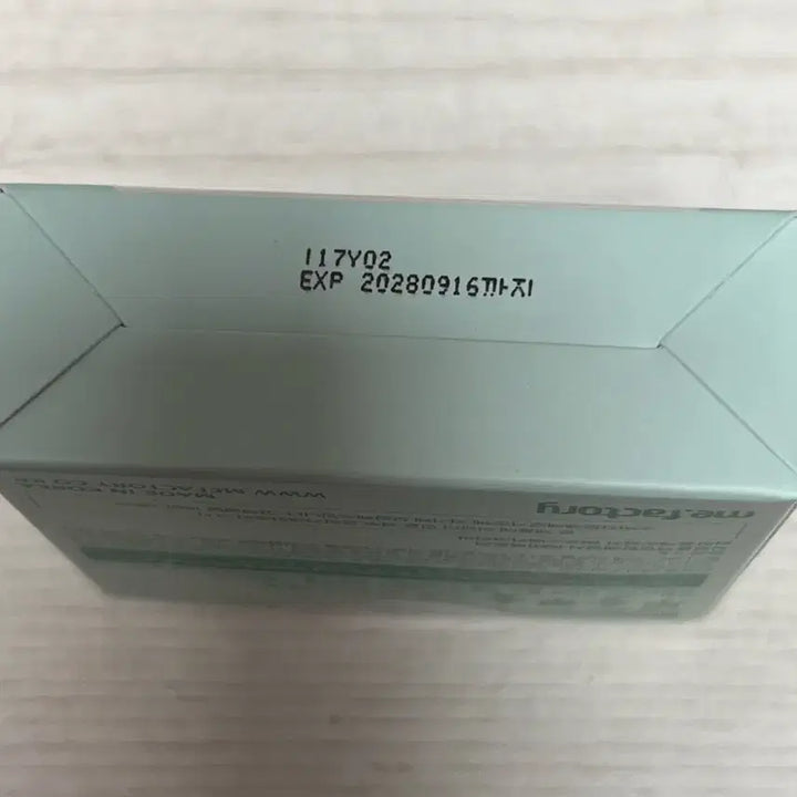[SOLD OUT] 파우더 팩트