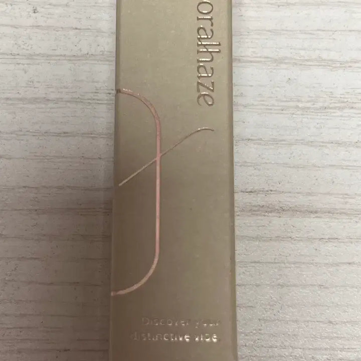 [BUNJANG] Coral Haze Tint / 코랄 헤이즈 틴트