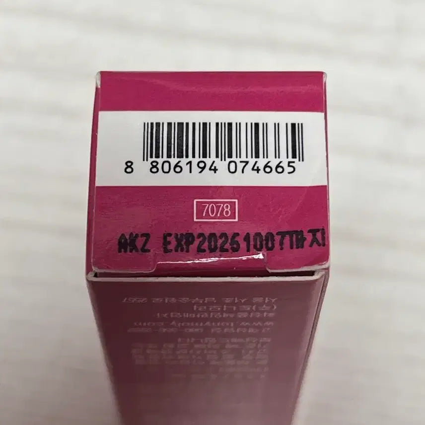 [BUNJANG] Tonymoly Get it Tint Waterful Butter Plum Sangria / 토니모리 겟잇틴트 워터풀 버터 플럼상그리아