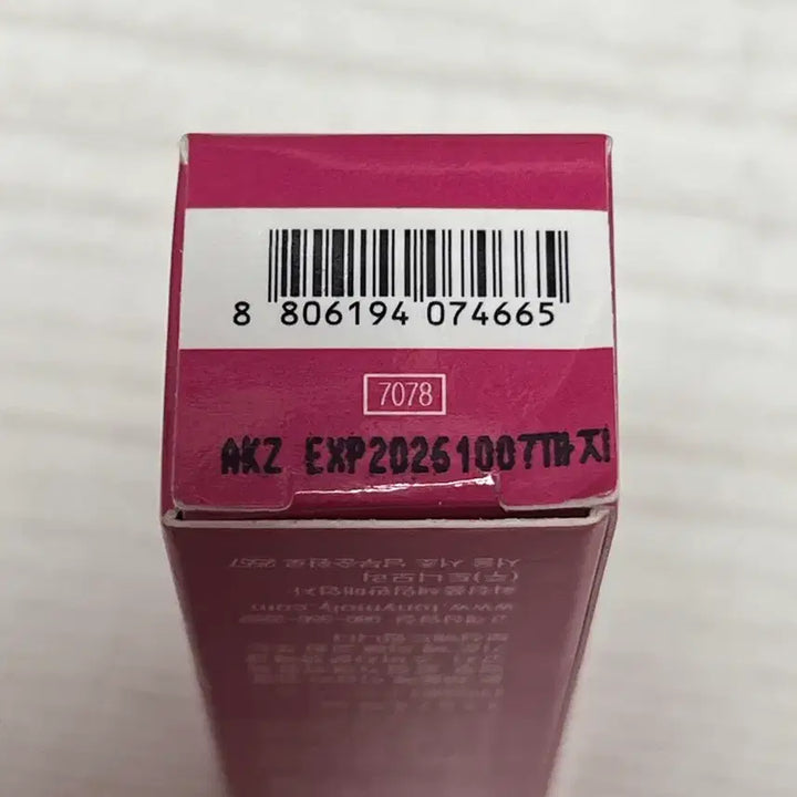 [BUNJANG] Tonymoly Get it Tint Waterful Butter Plum Sangria / 토니모리 겟잇틴트 워터풀 버터 플럼상그리아