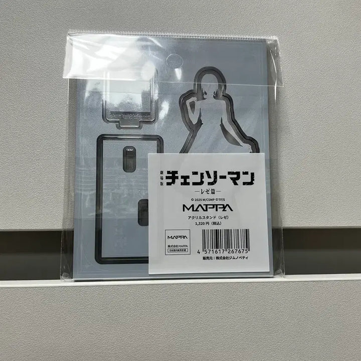 [BUNJANG] Chainsaw Man (Reze) Acrylic Stand / 체인소맨 (레제) 아크릴 스탠드 굿즈