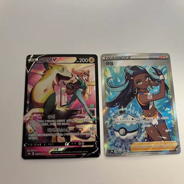 [BUNJANG] Pokemon Card Bundle Set / 포켓몬 카드 일괄 판매