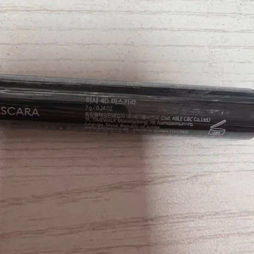 [BUNJANG] Missha 4D Mascara / 미샤 4D 마스카라