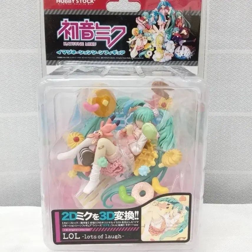 [BUNJANG] Hobby Stock LOL Original Collection Miku Figure (2012, Kaiyodo) / [전세계미개봉최저가]하비스톡 고전미쿠모 LOL 오리지널컬렉션 피규어