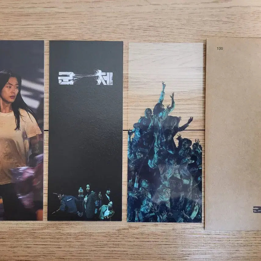 [BUNJANG] SEVENTEEN TTT+Accordion Postcard Bundle Set / 군체 TTT+아코디언 엽서 일괄
