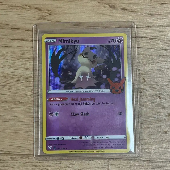 [BUNJANG] Halloween Promo 2022 Phanpy &amp; Pikachu Cards / 할로윈 프로모 따라큐&amp;피카츄