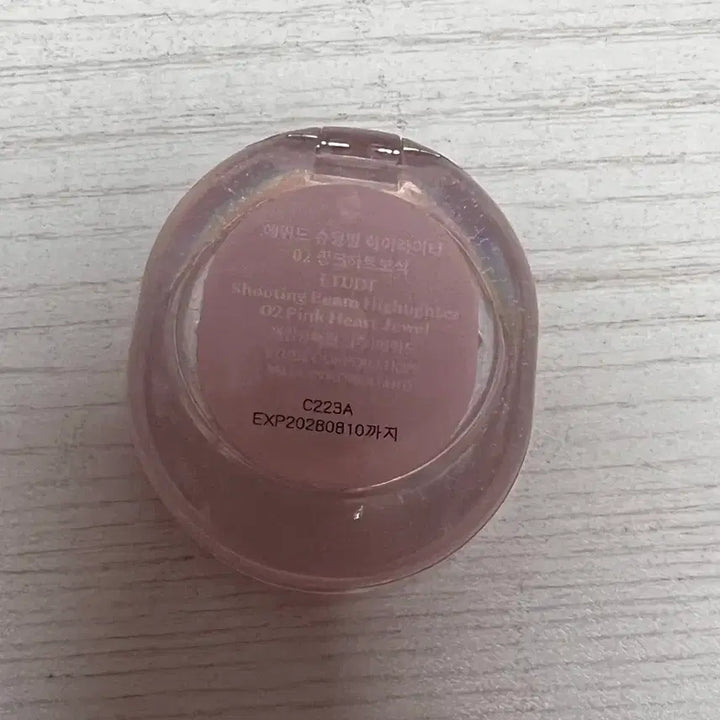 [BUNJANG] Etude House Highlighter / 에뛰드 하이라이터