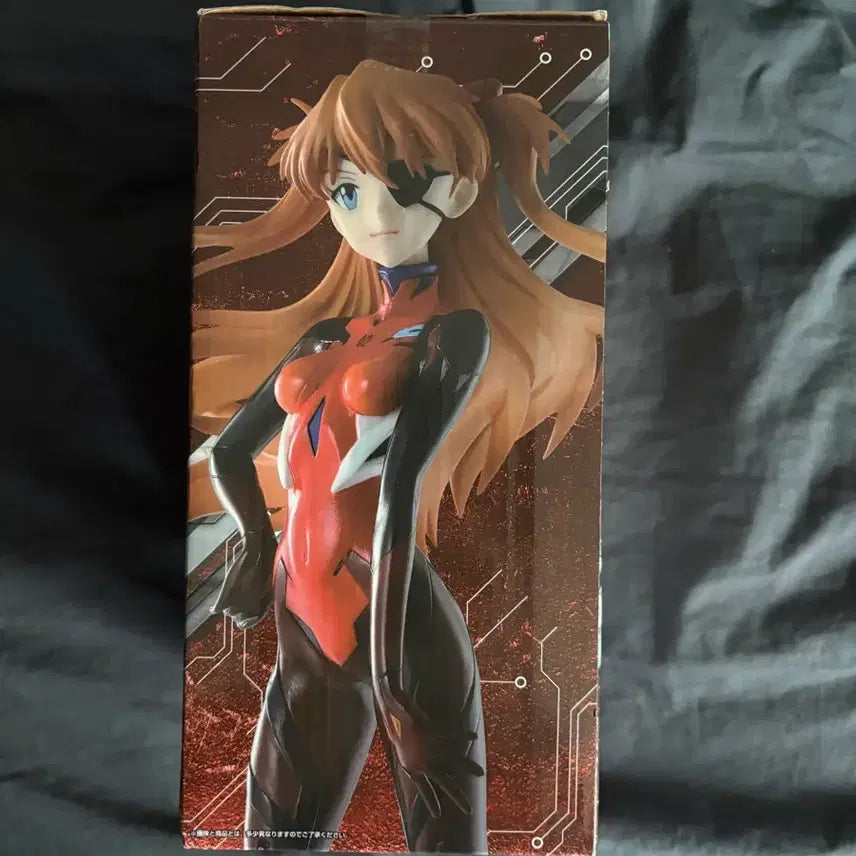 [BUNJANG] Asuka Langley Soryu "~Entry Start!~" Last One Prize Figure (Sealed) / 아스카 ~엔트리 스타트!~ 라스트원상 미개봉
