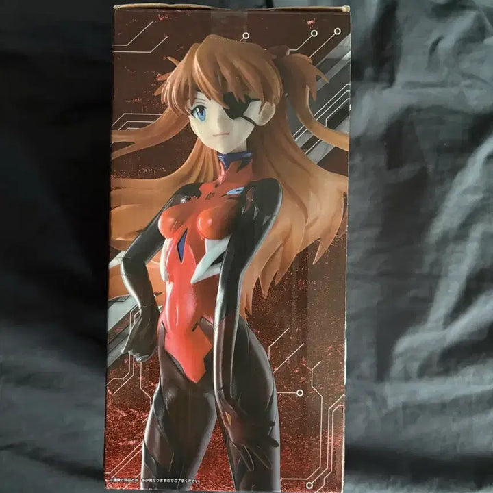[BUNJANG] Asuka Langley Soryu "~Entry Start!~" Last One Prize Figure (Sealed) / 아스카 ~엔트리 스타트!~ 라스트원상 미개봉